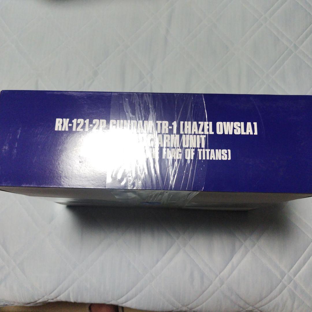 HG1/144　ガンダムTR-1「ヘイルズ・アウスラ」G.A.U装備.