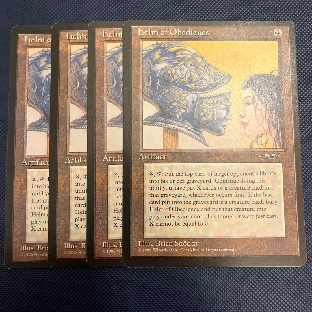 mtg helm of obedience ４枚