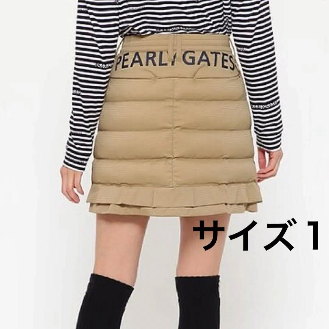 ミ*ミ様 サイズ1/パーリーゲイツ ダウンスカート