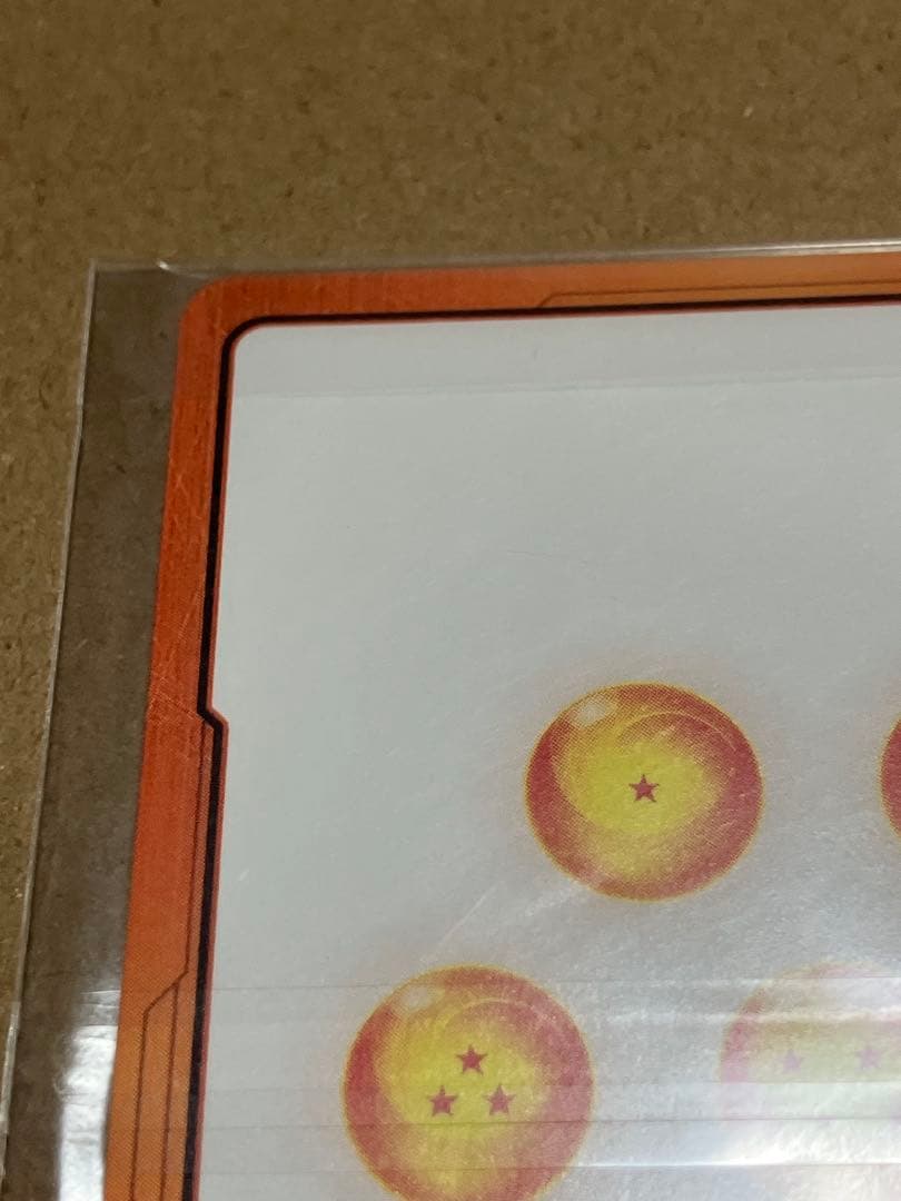 チャンピオンシップエナジーマーカー 未開封3枚(ベジット、フリーザ、ブロリー