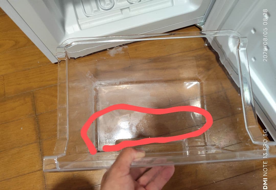 2021年製 冷蔵庫（142L）近隣配送無料＋保証＋設置込