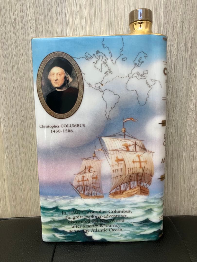 CAMUS SPECIAL RESERVE コニャック