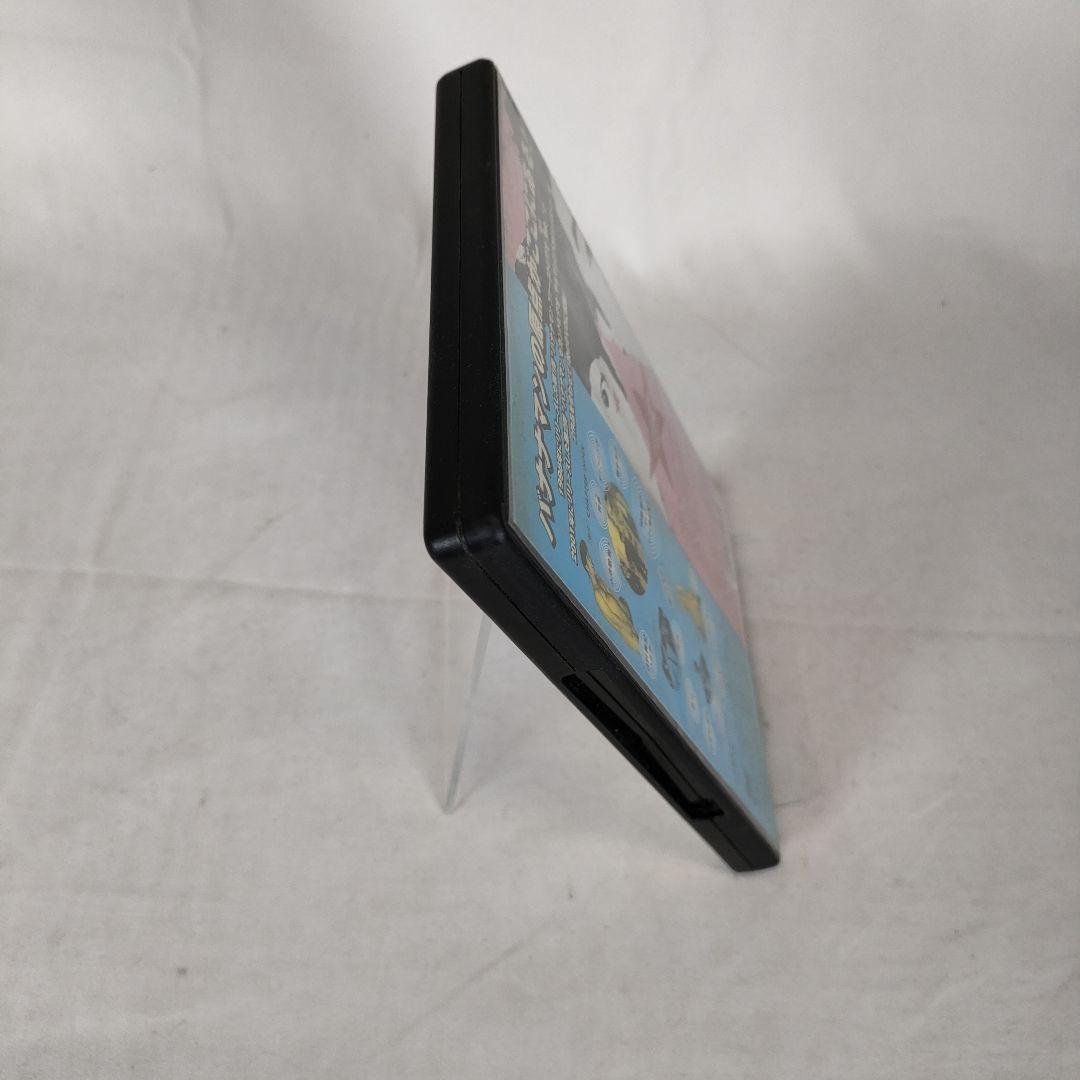 バナナマン 処女&サルマンとバカジュリエット SPECIAL EDITION