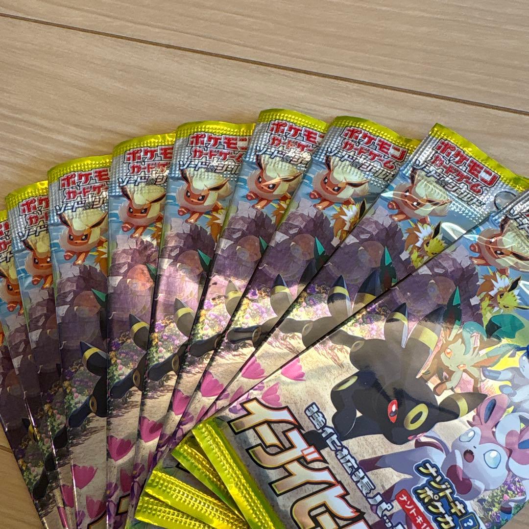 ポケモンカードゲーム イーブイヒーローズ　10パックセット