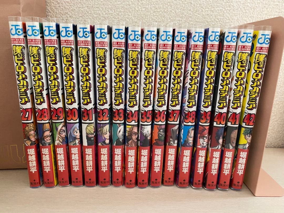 僕のヒーローアカデミア 27巻～42巻