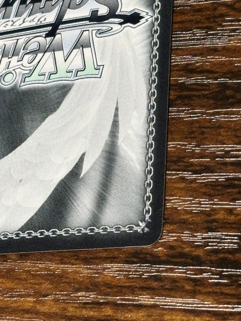 ヴァイスシュヴァルツ　kaleidoscope イリヤ　SP