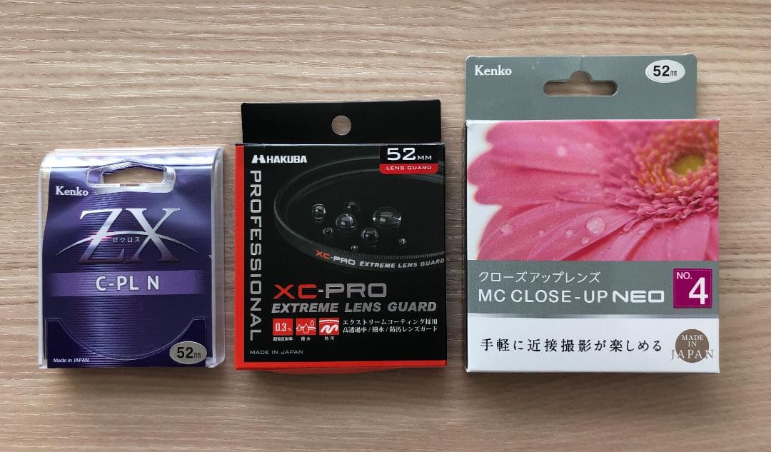 【おまけ付き】Fujinon 18mm F2 R 単焦点レンズ　FUJIFILM