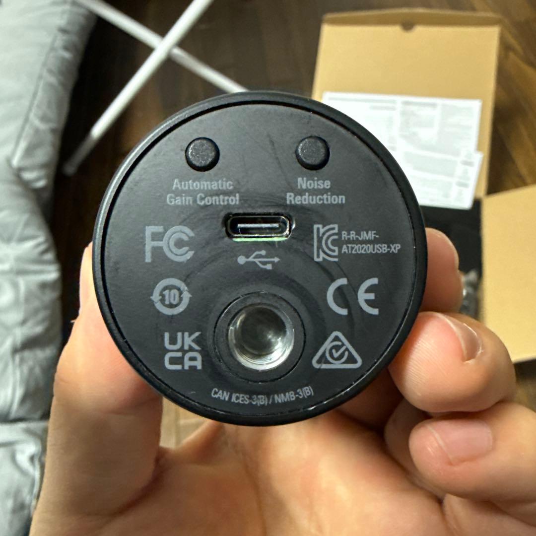 Audio-Technica 最上グレードAT2020USB-XP動作確認済