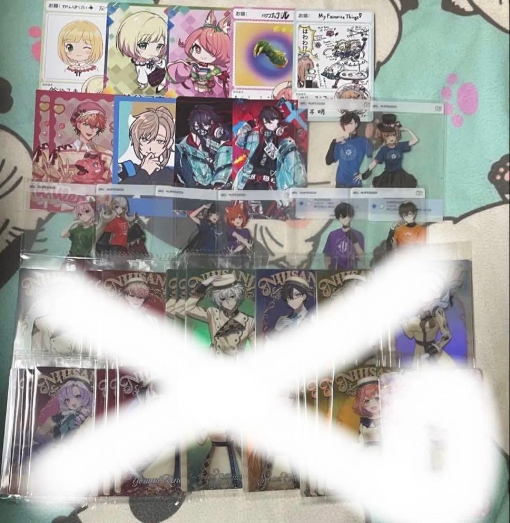 にじさんじ まとめ売り バラ売り⭕️