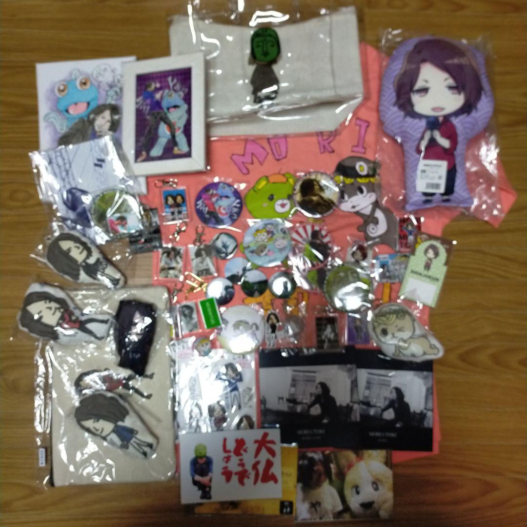 しんじょう君 守時さん MORI TOKI キャラクターグッズセット