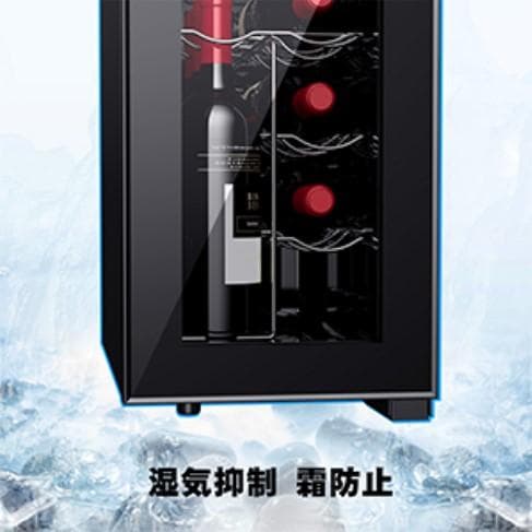 ale 新品 12本収納 ワインセラー ペルチェ静音式　縦置き横置き対応