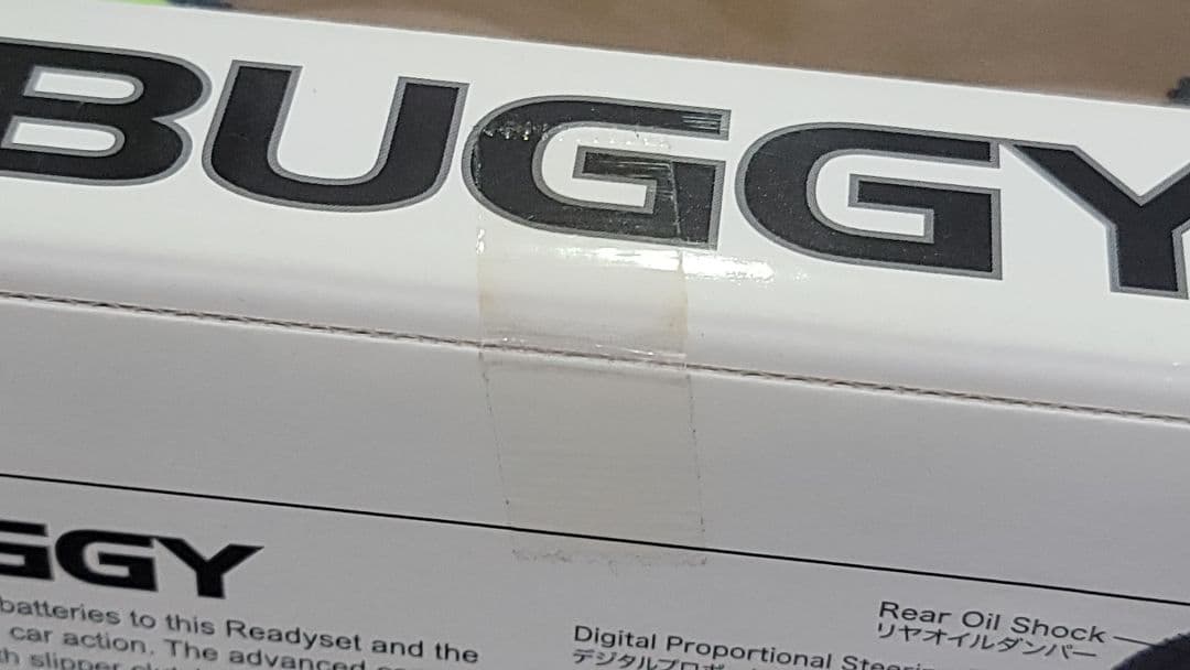 ミニッツバギー　ターボオプティマミッドスペシャル　ホワイト　新品未開封