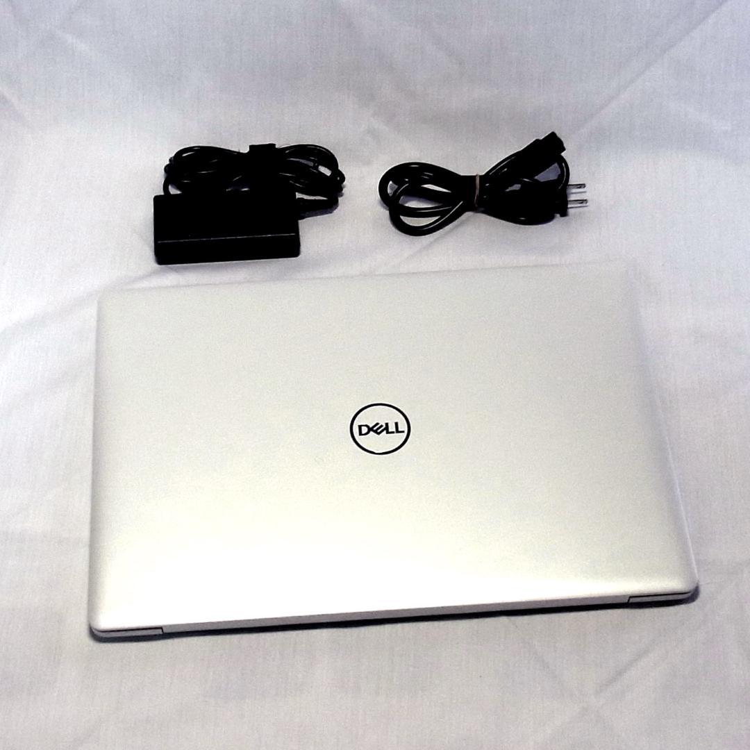 PCメモリが急騰中！お早めに／DELLノートパソコン／第8世代／16GB／SSD