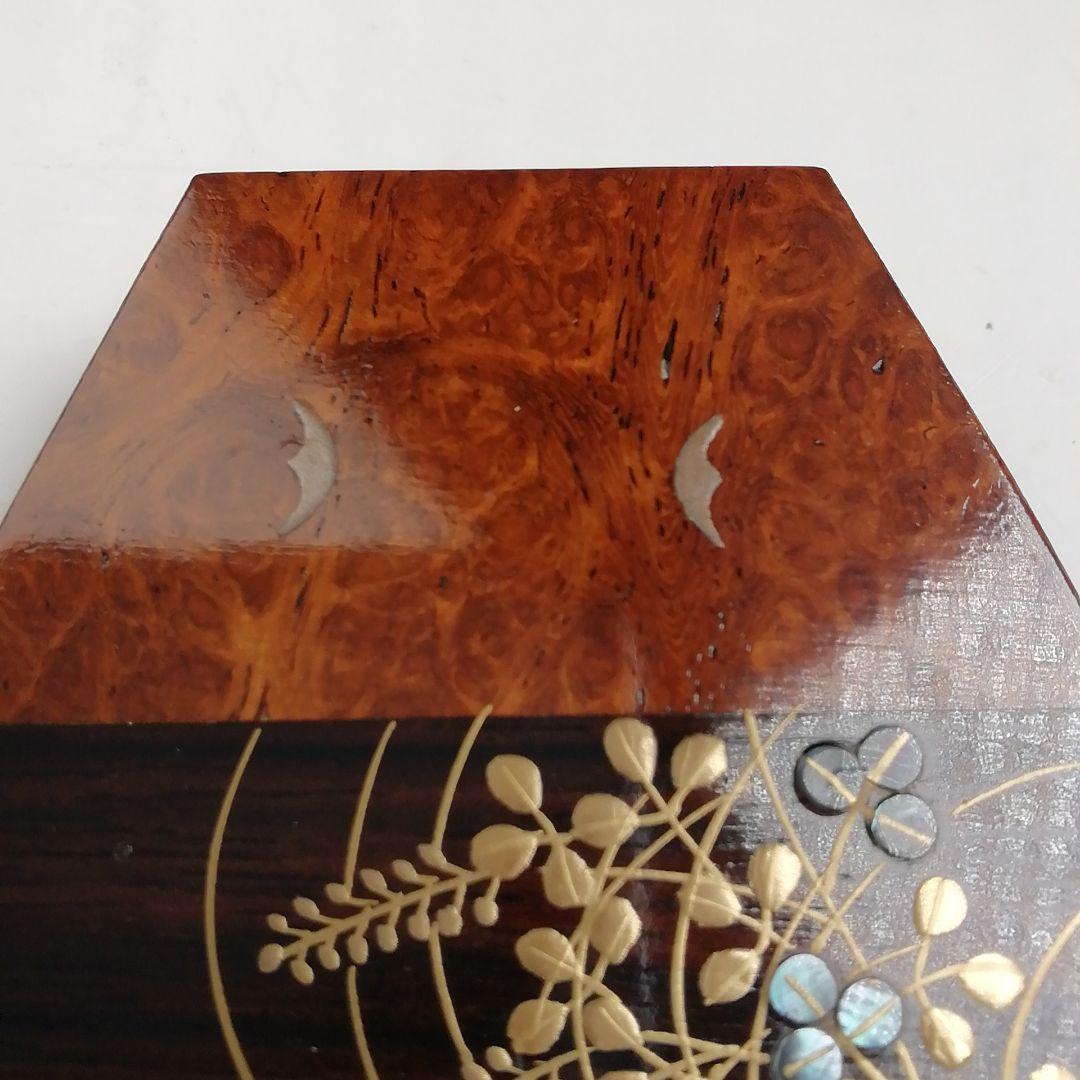 Ｔ９０１　香合　『秋草蒔絵　花梨造り』『琵琶香合』『道場宗廣 造』　共箱　茶道具