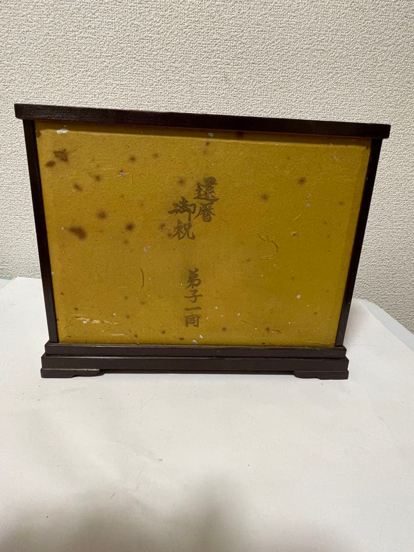 純銀　武比古作　鶴と亀　置物　ガラスケース付