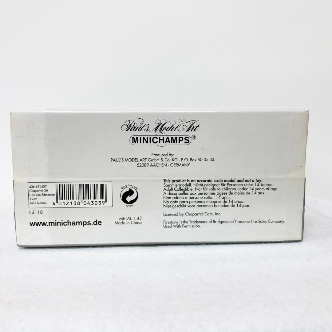 ミニチャンプス製　シャパラル 2H 1969 #7 コレクションエディション2