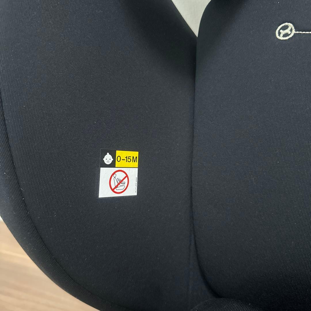 cybex 車用チャイルドシート 保護マット付き⭐︎