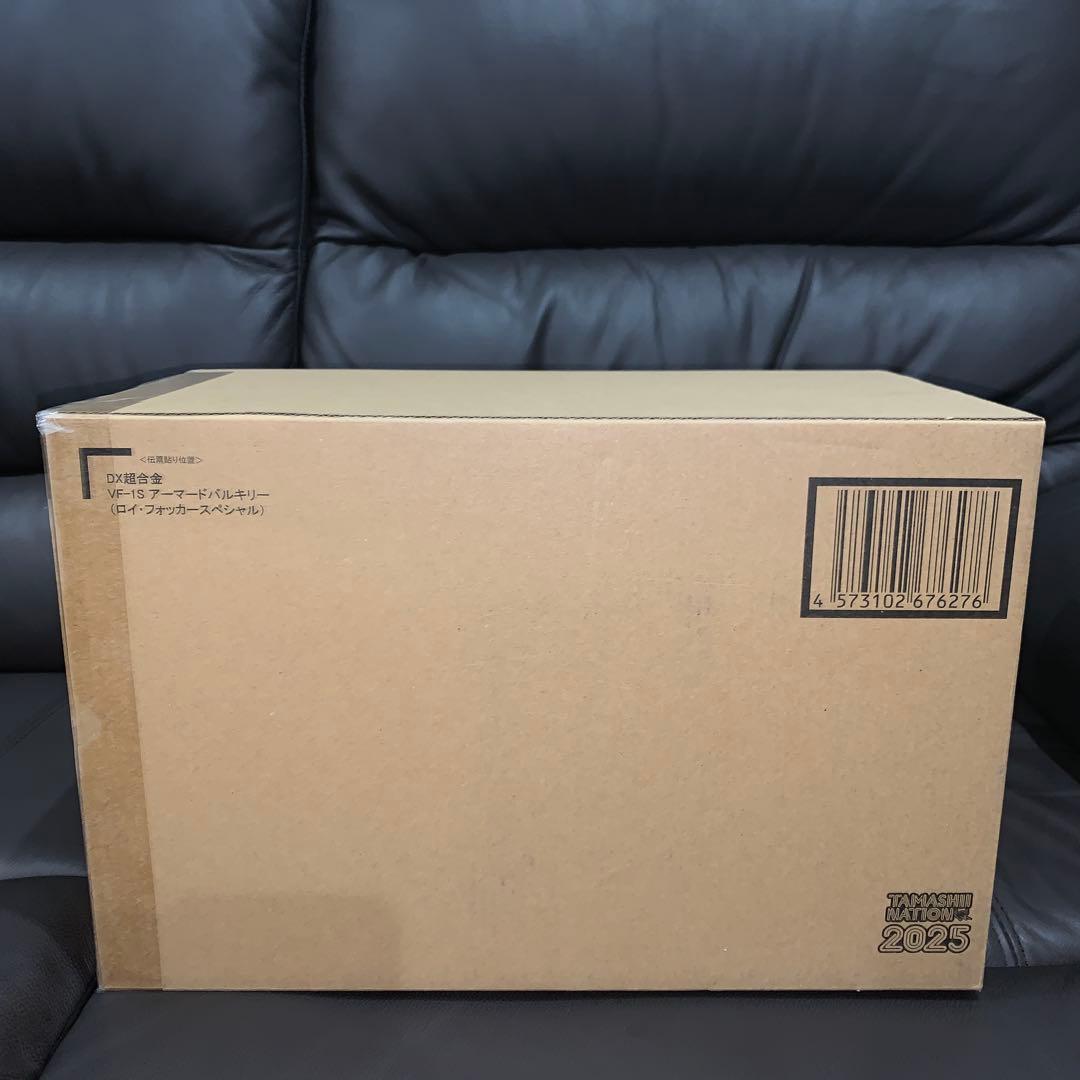 DX超合金　VF-1S アーマードバルキリー(ロイ・フォッカースペシャル)