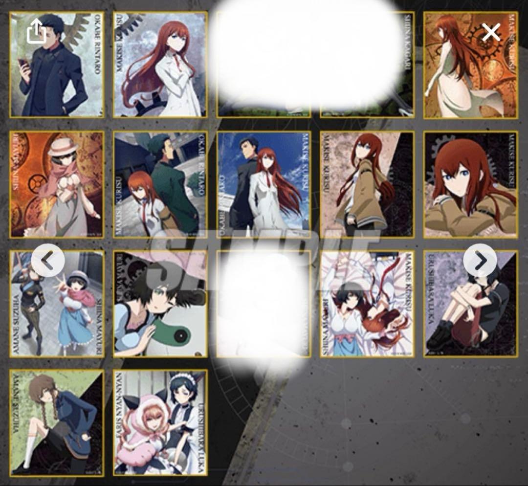 シュタインズゲート　ミニ色紙 激レア