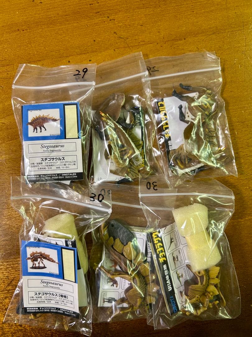 チョコラザウルス DINOTALES 第2シリーズ まとめ売り　73個　海洋堂