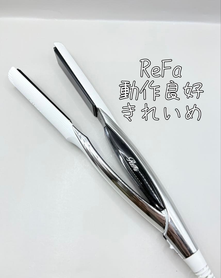 ReFa MTG リファ ストレートアイロン ヘアアイロン 395