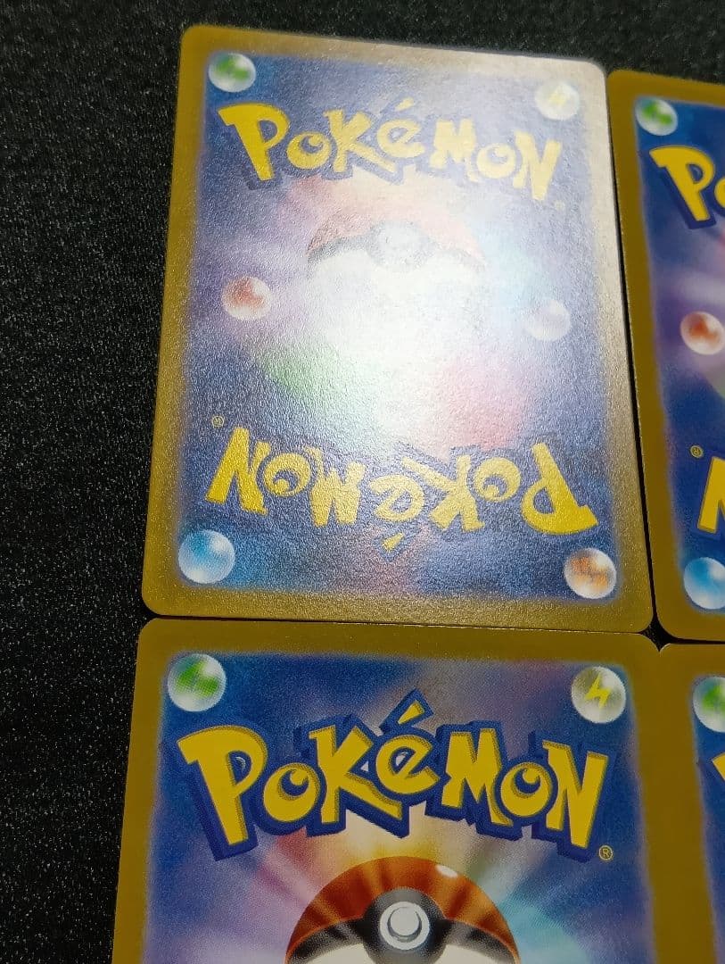 【4枚セット】ダークライVSTAR SAR S12a VSTARユニバース