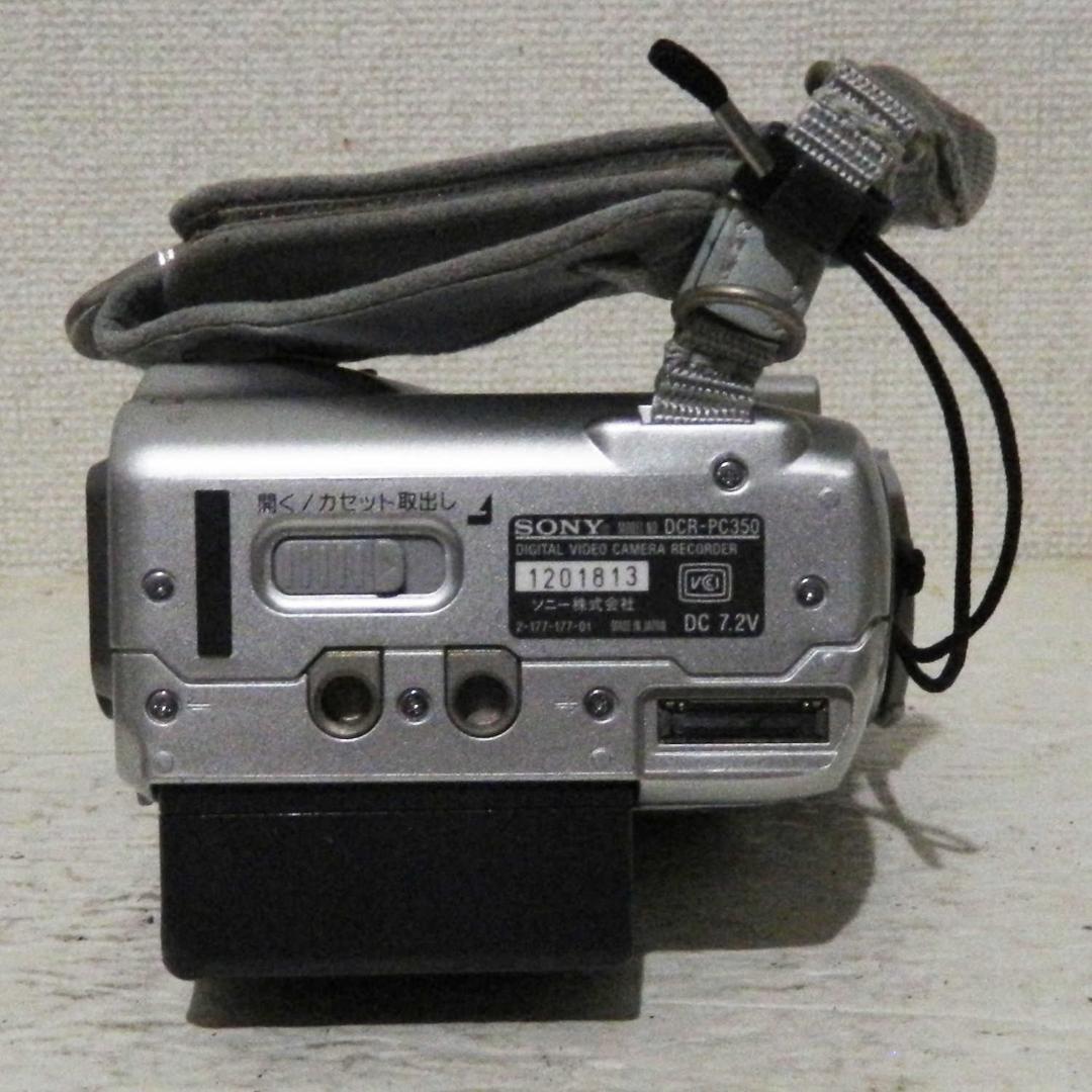 動作品 Sony DCR-PC350 miniDV ビデオカメラ ダビングなどに