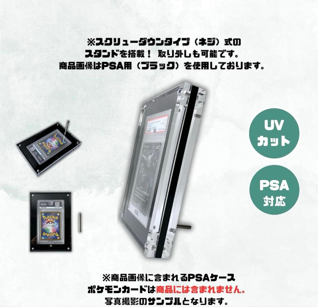 ブルーアイズホワイトドラゴン PSA10 連番 25th 青眼の白龍 海馬セット