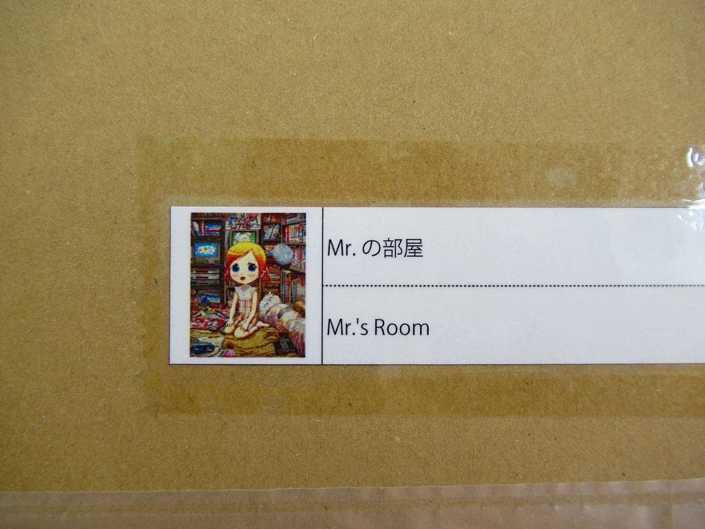 Mr. 300枚限定 ポスター Mr.の部屋 zingaro