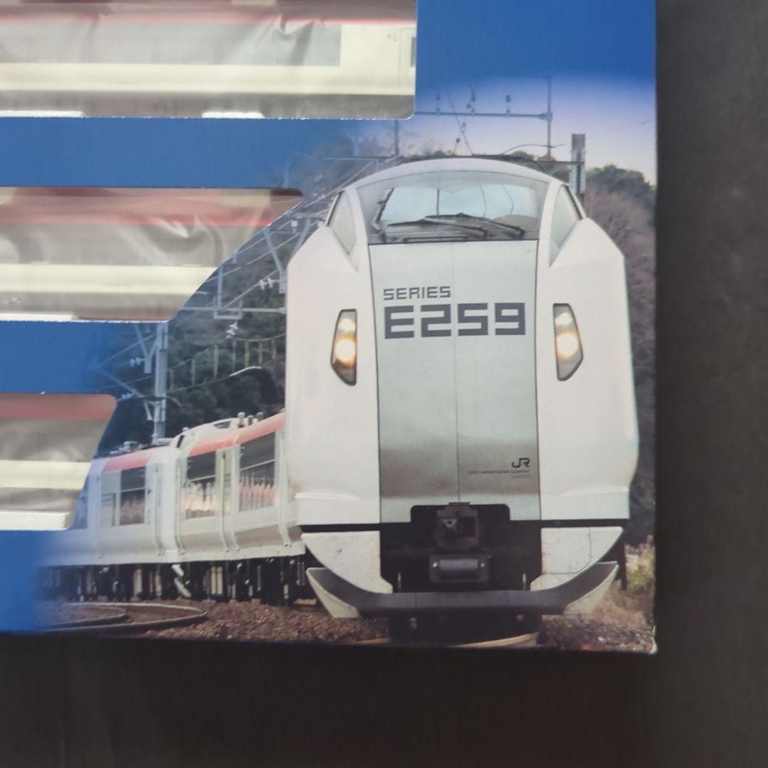 【新品・未使用】TOMIX 98551 E259系特急電車