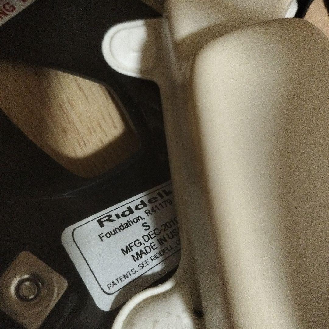 リデル　ヘルメット　スピードクラシックアイコン、Sサイズ