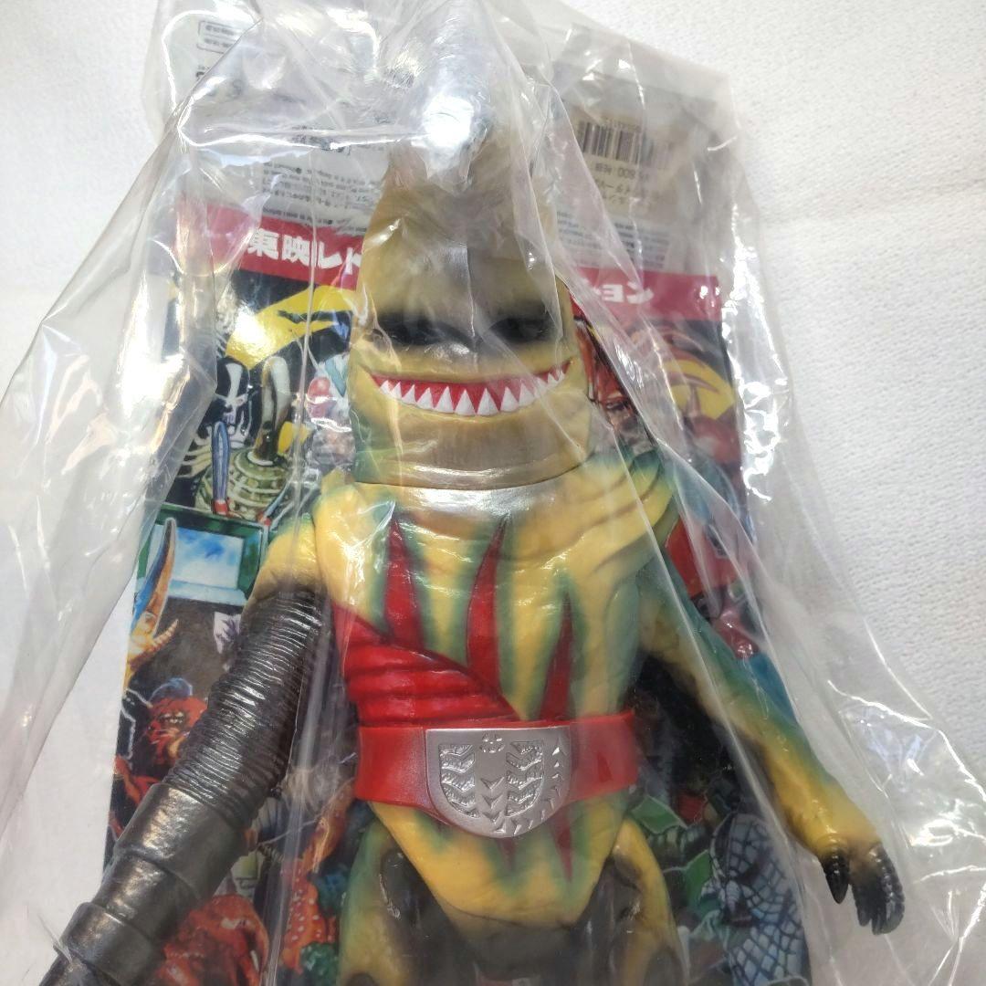 〈新品未開封〉東映レトロソフビコレクション ピッケルシャーク
