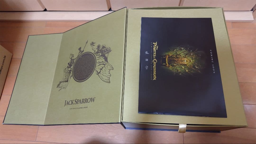 【フィギュア】ジャックスパロウ DX06