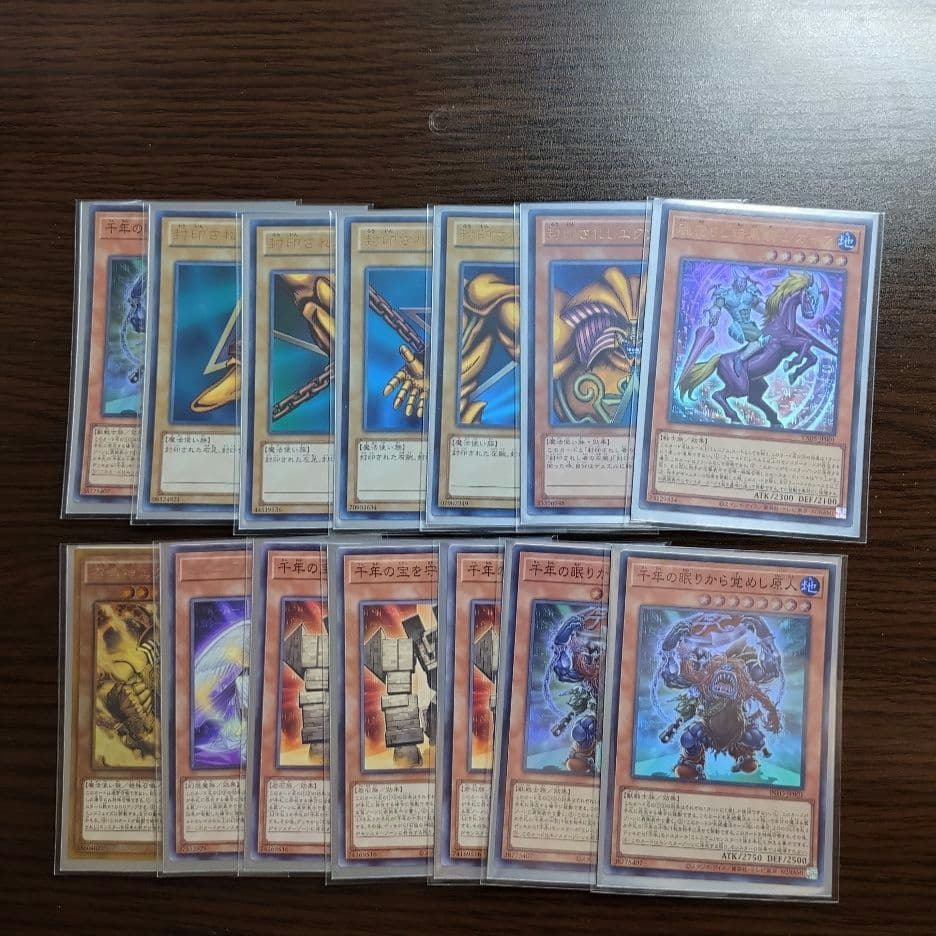 遊戯王【千年エクゾディア】デッキ ピピゾディア スリーブ付　Ａ