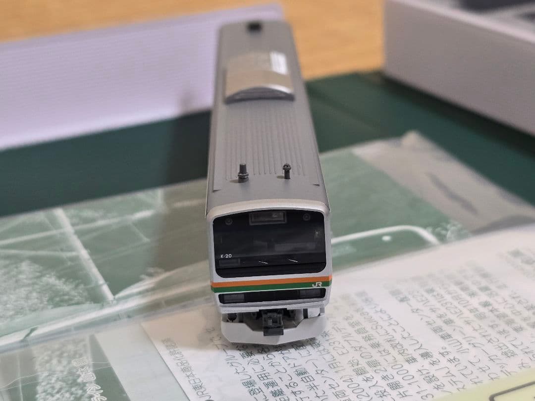 KATO 10-1784 1785　E231系1000番台東海道線