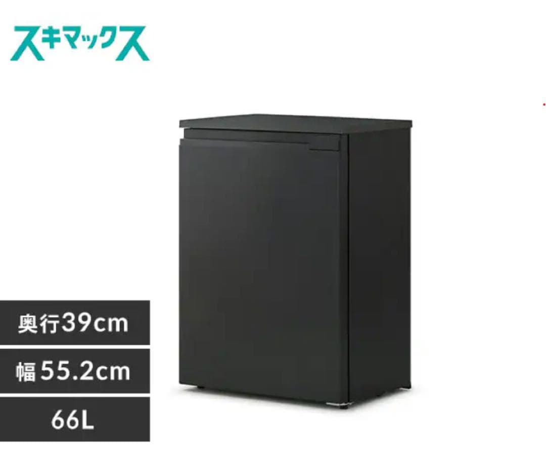 アイリスオーヤマ 冷凍庫 IUSN-7A-B 新品 66L スリム