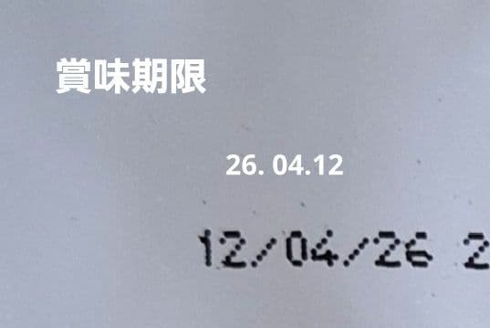 ロイヤルカナン　ゴールデンレトリバー　12kg×2　 CANIN