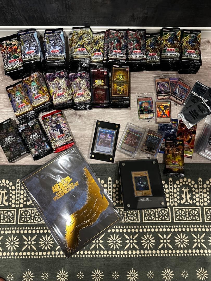 遊戯王 引退品 まとめ売り