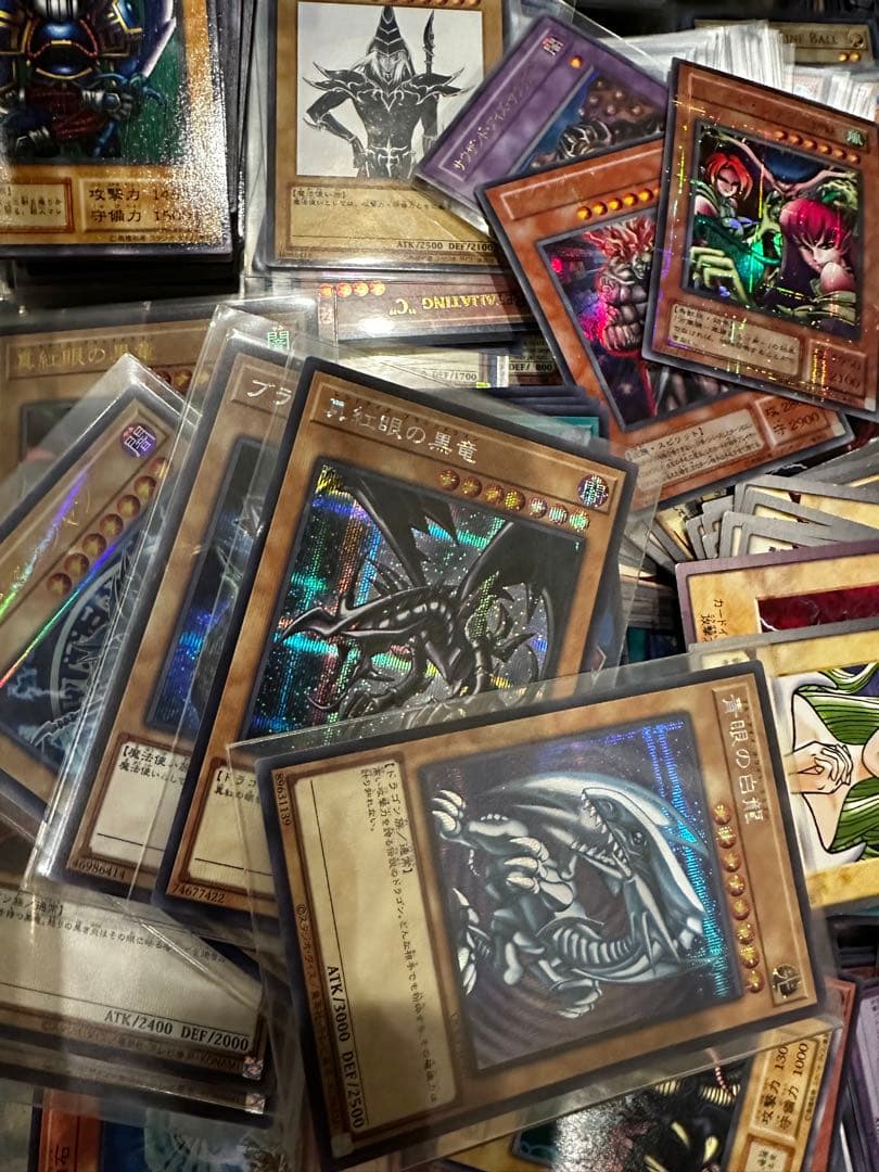 遊戯王 引退品 まとめ売り