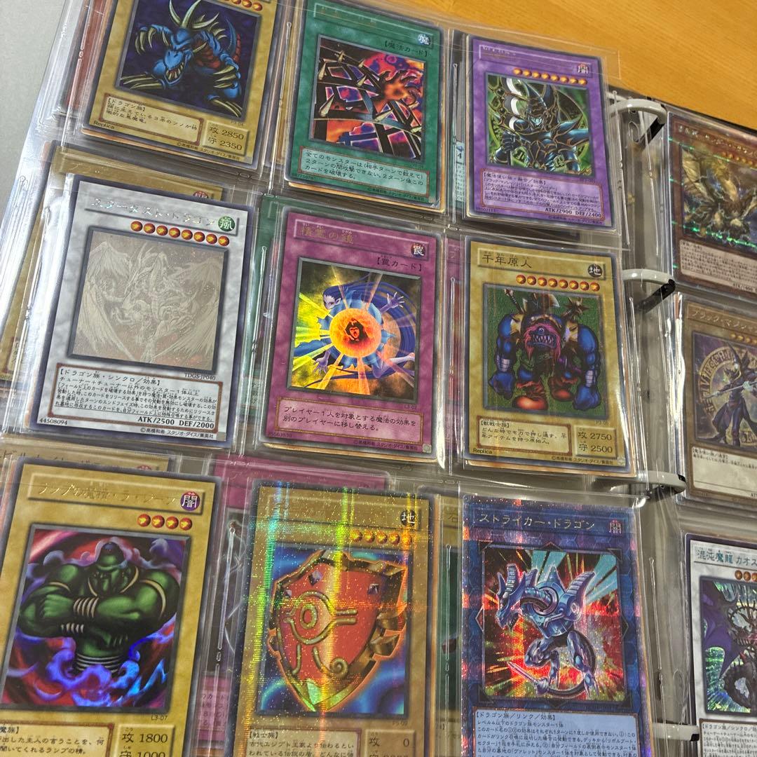 遊戯王OCG 引退品　初期　旧レリーフ　プリズマ　25th 真紅眼の黒竜