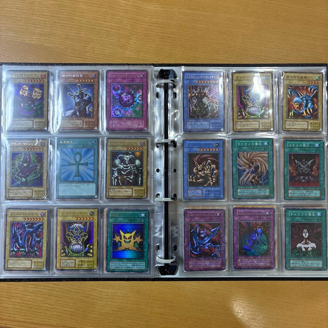 遊戯王OCG 引退品　初期　旧レリーフ　プリズマ　25th 真紅眼の黒竜