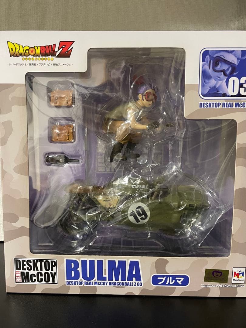 未開封 ドラゴンボール デスクトップリアルマッコイ 03 ブルマ