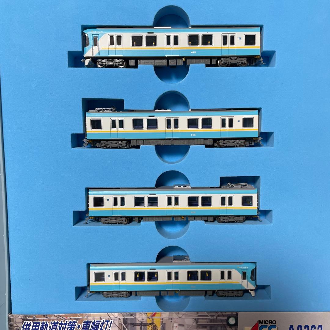 MICRO ACE A-8362 京阪800系 Nゲージ 4両セット