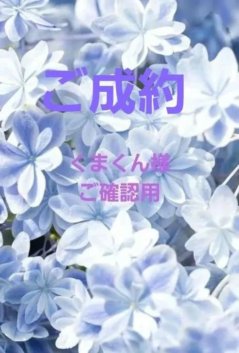 ご成約【K702】七五三 七歳～　 時短！ 二部式作り帯　単品