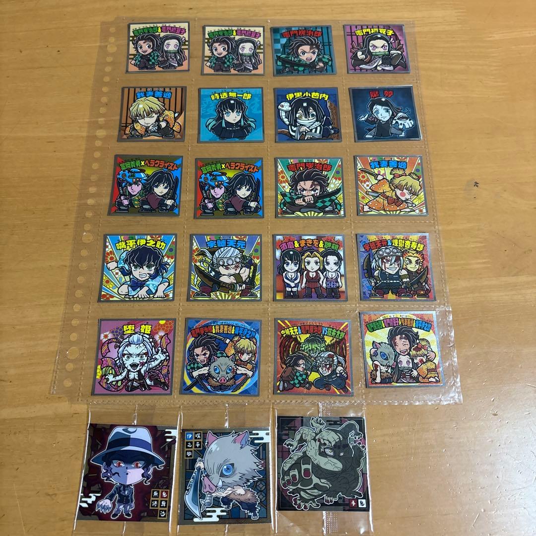 ◆バラ売り専用◆鬼滅の刃マン