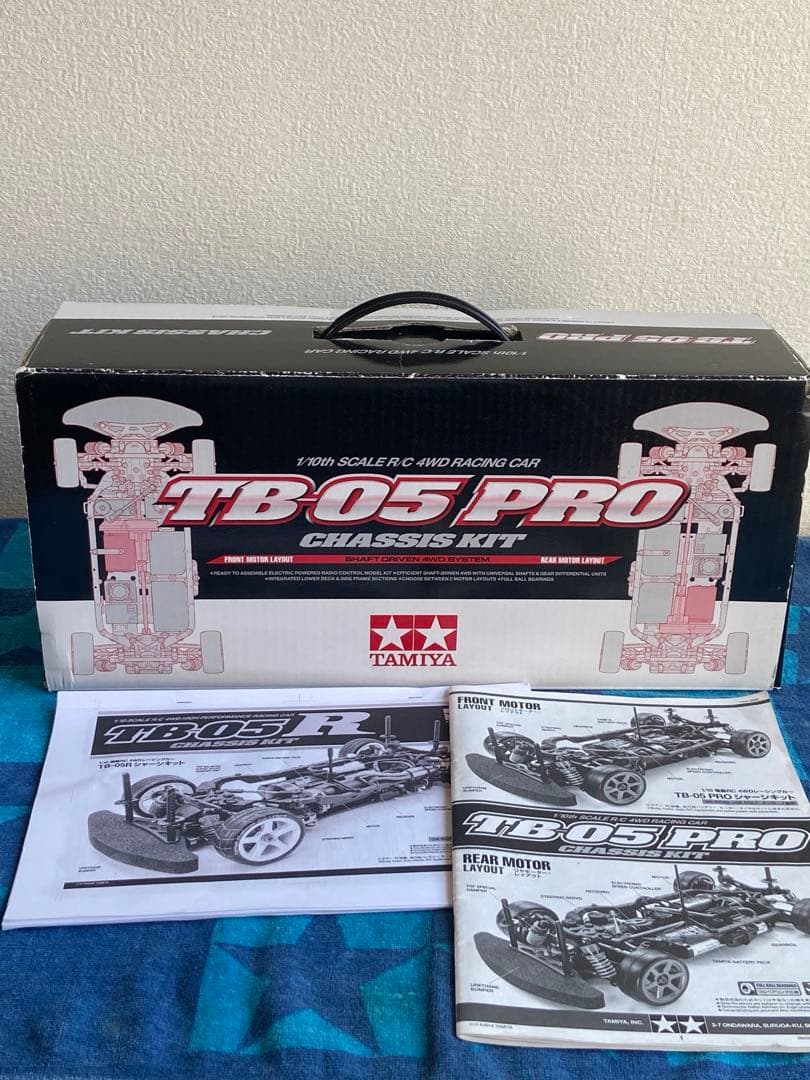 タミヤTB05-TB05R仕上げ　希少アルミロアバルク前後装着、アルミデフ付き