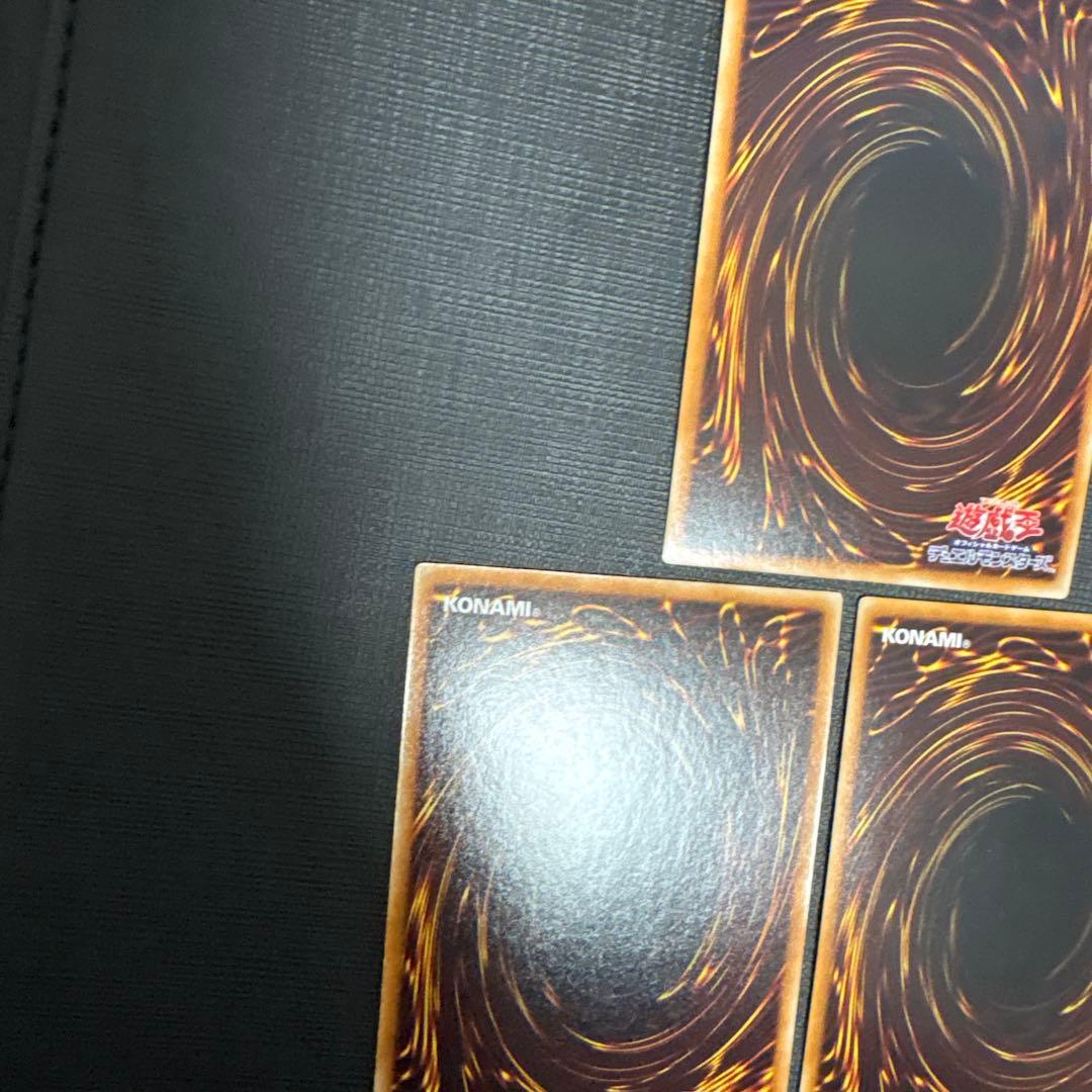 遊戯王　堕天使スペルビア　ウルトラ　3枚　定期購読　美品　終世　ゲートボール