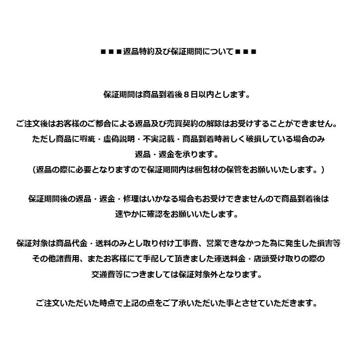 M▽業務用 厨房 流し台 シンク ステンレス 一槽 (Fe1953)