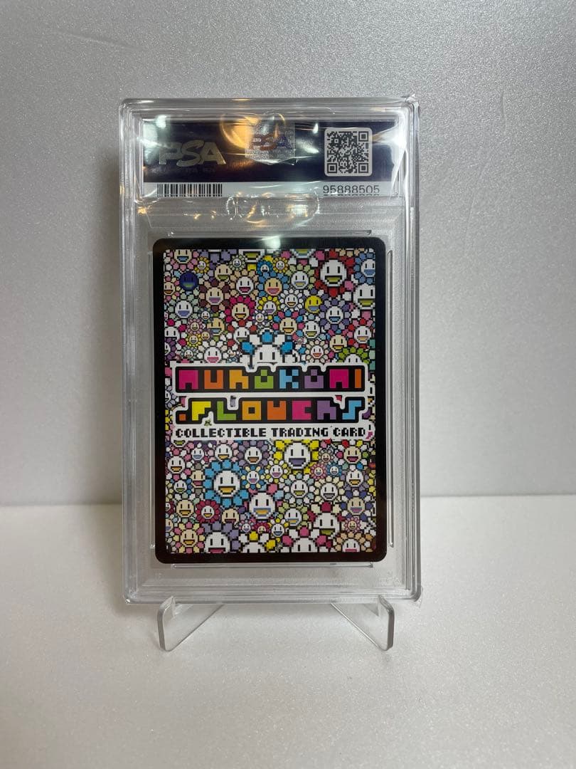 Kaikai & Kiki PR-006 村上隆 サンフランシスコ PSA10