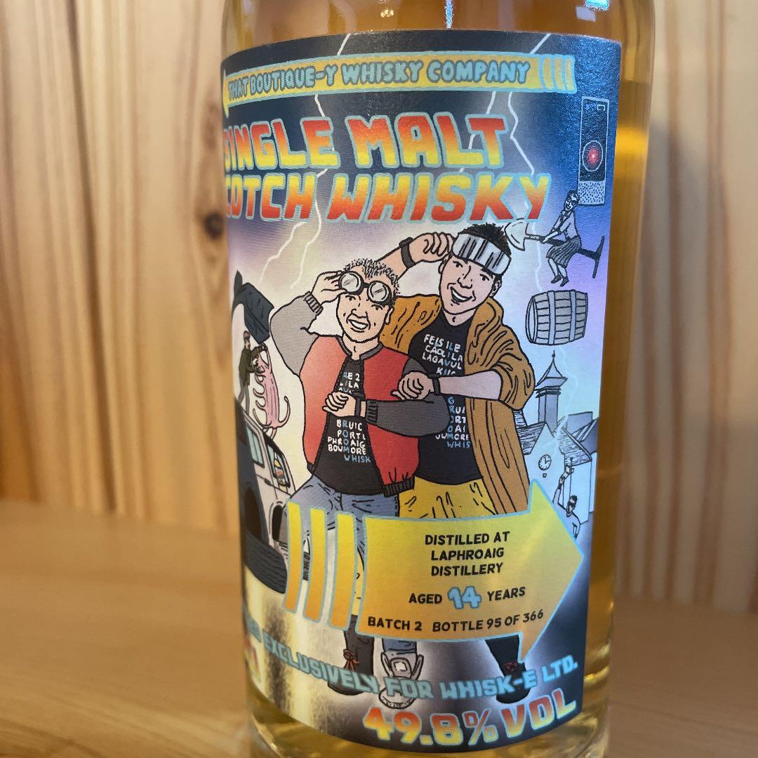 ラフロイグ 14年 Batch2 バッチ2